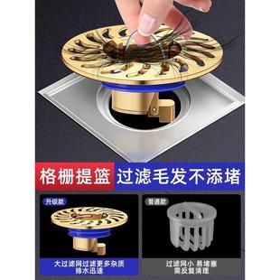 .地漏防臭器卫生间厕所防返臭味下水管道过滤网防臭密封内芯盖神