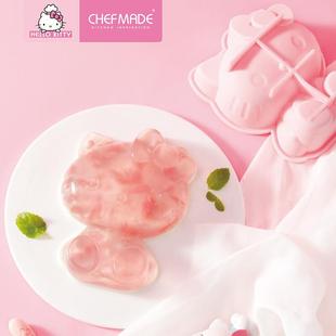 Kitty8寸硅胶雪糕布丁模戚风慕斯蛋糕家用蒸米糕烤箱烘焙模具