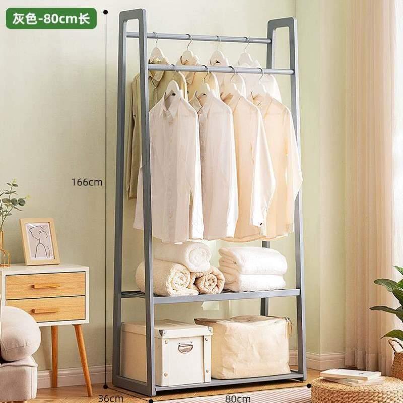 置物架简易卧室挂衣架收纳挂衣衣服衣柜杆挂家用架落地架子衣帽架