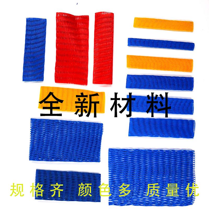 塑料尼龙防护网套包装工件螺纹网套防震网袋螺杆零件网袋10公斤