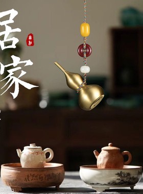 纯铜葫芦汽车挂件保平安真品开口葫芦挂饰送礼客厅家居摆件装饰品