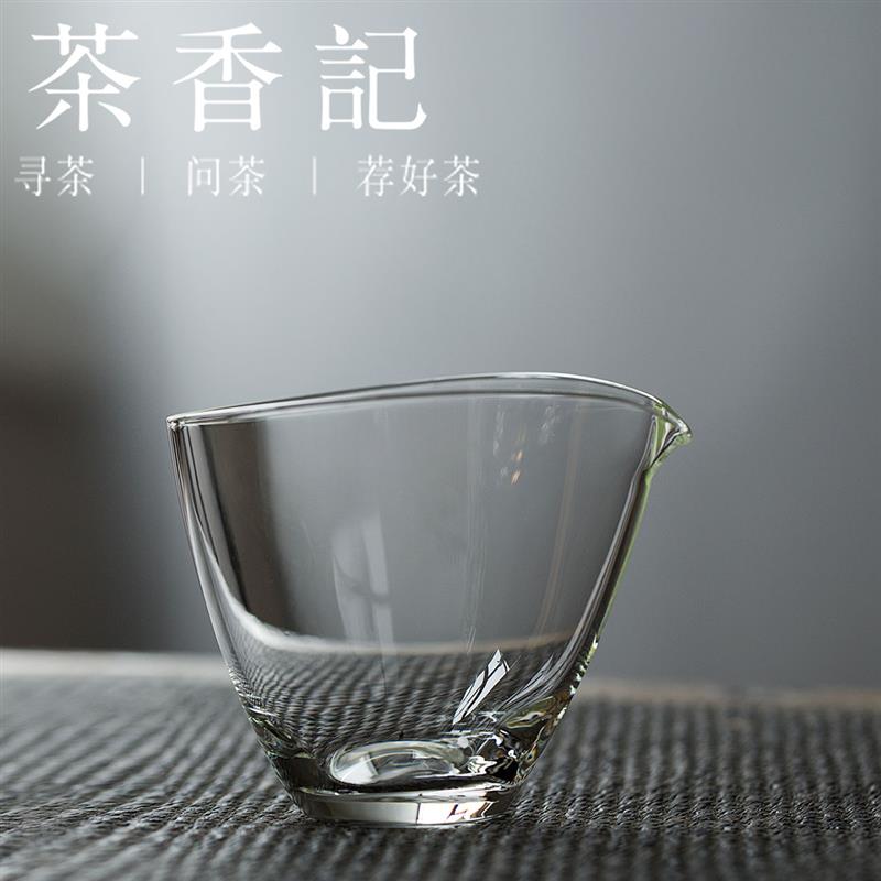 茶香记 耐热玻璃 手工吹制 玻璃公道 鹰嘴形流嘴 出汤顺畅 匀杯