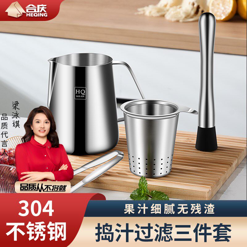 304不锈钢手动榨汁器橙石榴压榨器柠檬锤压捣碎器西瓜水果压汁器