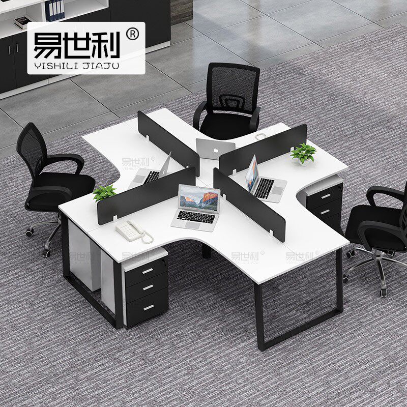 创意职员办公桌2346四人位简约现代工位办公桌员工桌屏风电脑桌子