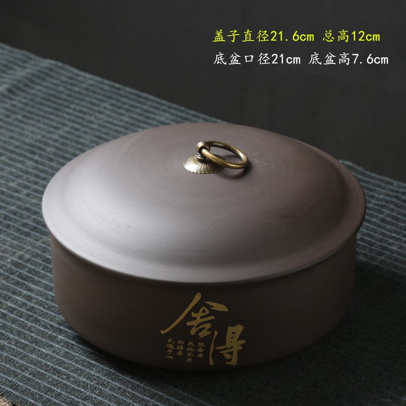 紫砂大号茶洗带盖家用客厅办公室茶渣缸洗茶杯盆茶具配件水盂笔洗