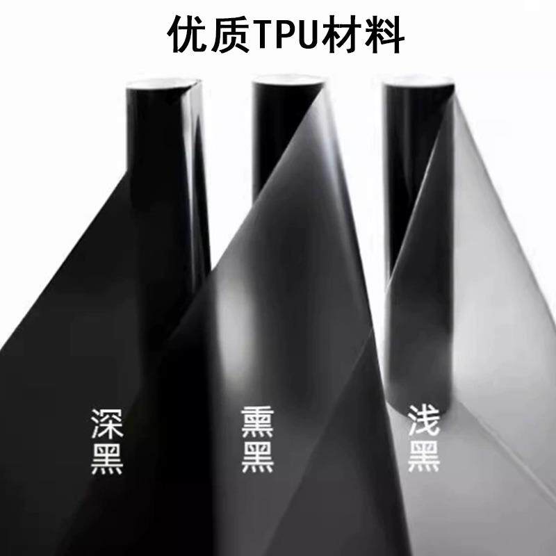 TPU熏黑灯膜透光汽车TPH灯膜贴膜保护膜改色汽车大灯尾灯膜