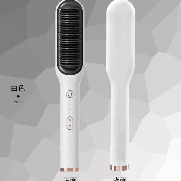 亚马逊直供卷直二合一热风梳负离子直发梳干湿两用电动 直发梳子