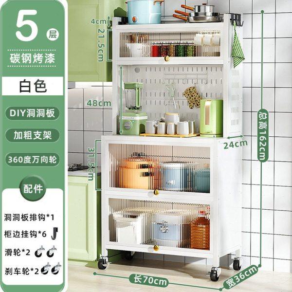 轻奢餐边柜储物多功能厨房置物架微波炉烤箱架家用客厅碗酒柜,厨房/烹饪用具,微波炉置物架,淘宝优惠券,粉丝福利购,淘宝优惠卷