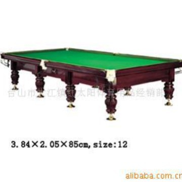 广东美式室内台球桌标准成人黑八实木台球桌斯诺克台球桌