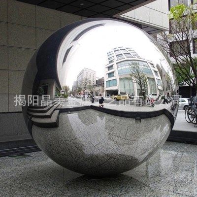 厂家直供景观装饰不锈钢空心球 镜面抛光广场花园摆设大钢圆球,五金/工具,钢珠/钢球/滚珠,淘宝优惠券,粉丝福利购,淘宝优惠卷
