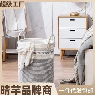 棉绳编织篮收纳筐储物竹篮筐脏衣篓衣手提棕色折叠篮杂物收纳筐