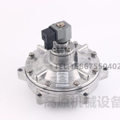 鑫沃森型电磁脉冲阀WPS-CA/EP76 WPS-TZ-XQ S/N:0146892790 24VDC