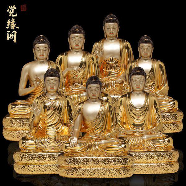 黄铜掐丝贴金镶七佛像摆件寺庙供奉师释迦牟尼迦叶佛毗婆尸佛