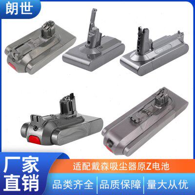 适用戴森无线吸尘器电池V10 v11 v12 v10slim g5拆机电池配件耗材
