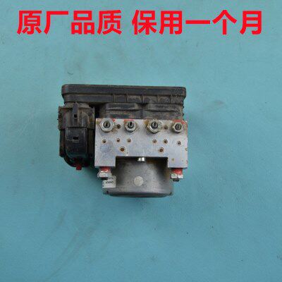 长安CS75ABS泵总成55PLUSABS棒CS35刹车泵总成3550100-BB02