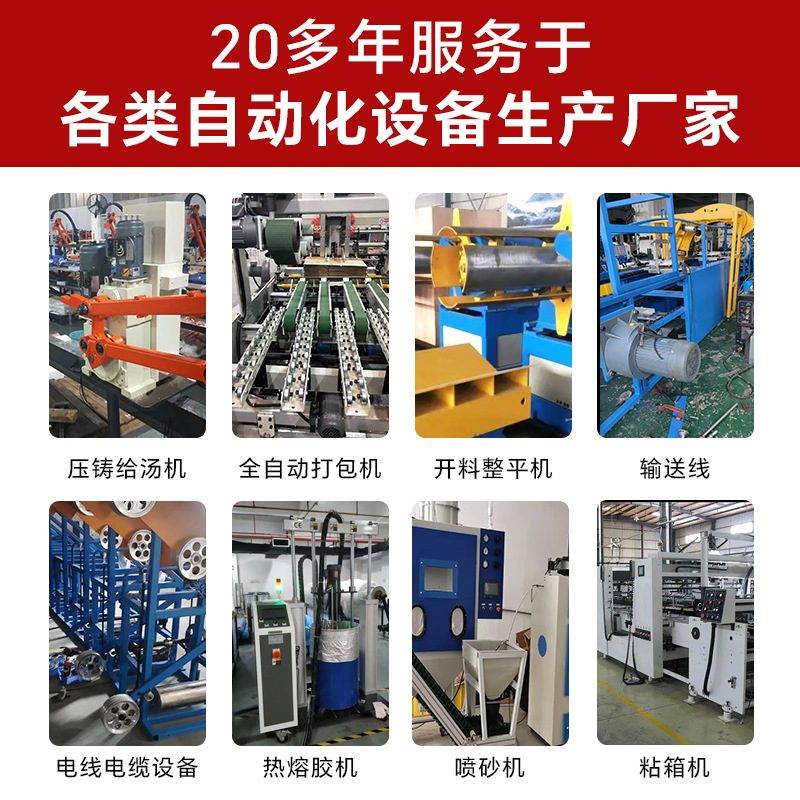 YUSIN宇鑫中型减速电机 GV立式减速马达 三相380V减速机带刹车