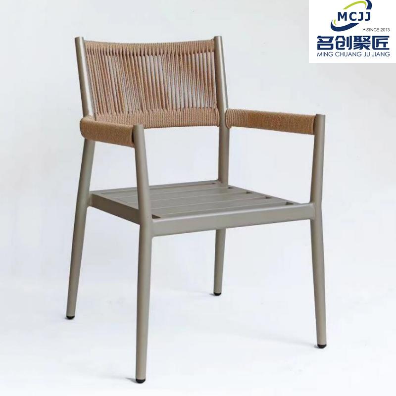 户外桌椅阳台藤椅沙发组合小茶几三件套庭院休闲藤编室外露台家具