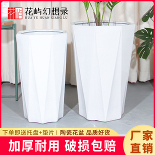 现代简约百搭陶瓷大花盆高度50以上纯白家用客厅轻奢种树绿植通用