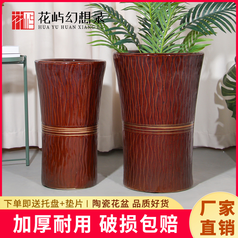 陶瓷花盆家用客厅大口径中式木纹花瓶金钱树