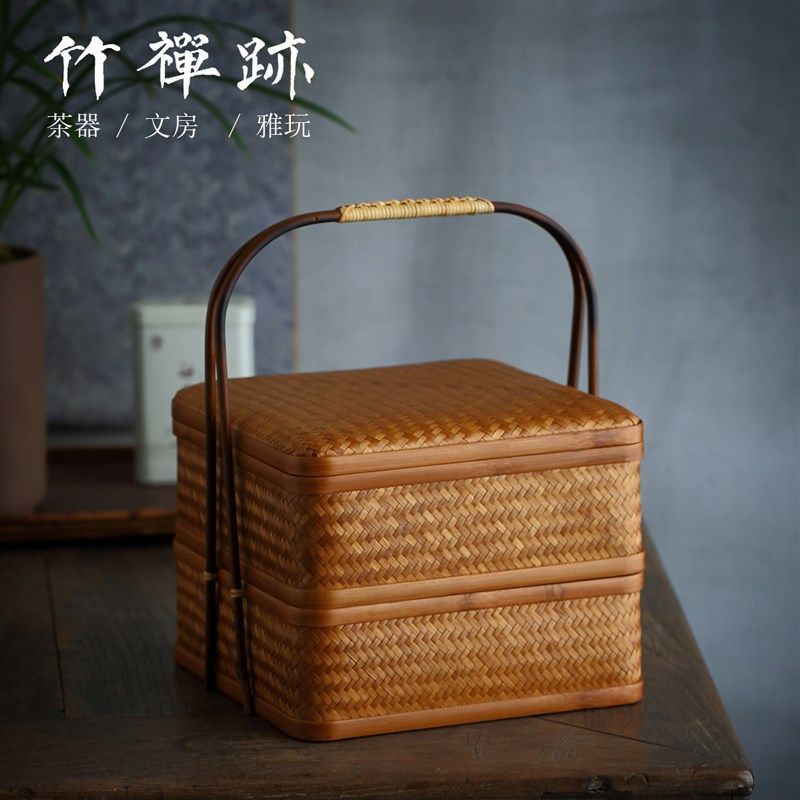 竹禅迹竹编篮子 茶具收纳篮竹篮制品竹编筐竹筐编织食盒簸箕家用