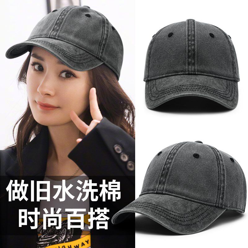 新款做旧棒球帽男女士春秋牛仔棒球帽大头围韩版潮冬季灰色鸭舌帽