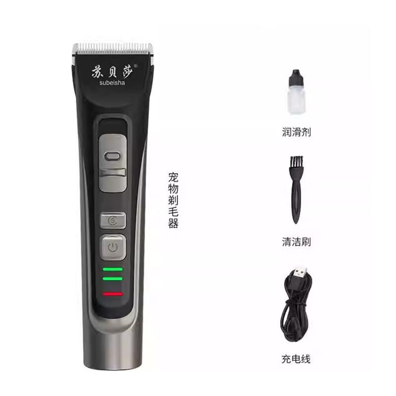 苏贝莎【超萌好物】宠物电推剪/留毛不会剃秃/电池大容量/大功率