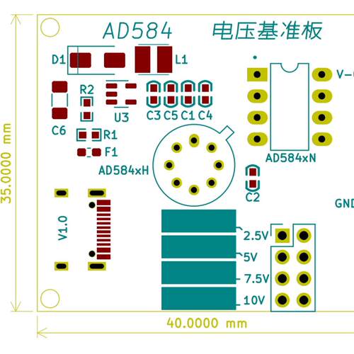 AD584JN模块基准电压板AD584JN校正校准三位半万用表四档高精度准