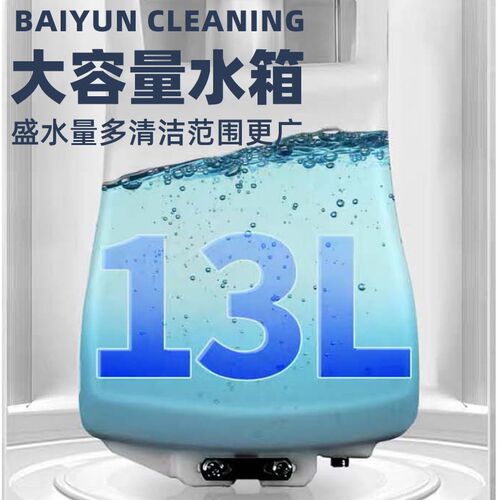 白云一匙灵洗地机商用洗拖一体小型商用洗地机手推式商用工业洗地