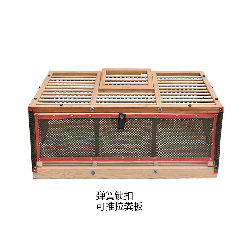 精品配对笼巢箱用品用具鸽子训放笼放飞笼木质笼折叠赛鸽笼比赛笼