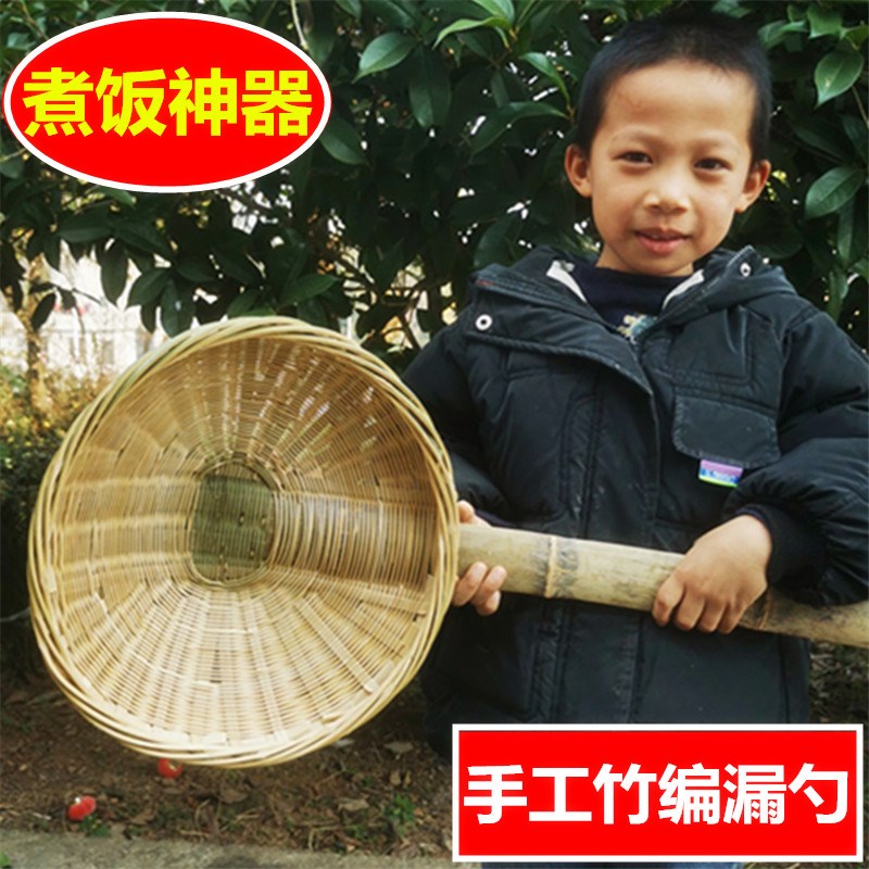 老款笊篱手工编织竹编漏勺煮面篓长柄圆形摆摊麻辣烫粉捞面过滤勺