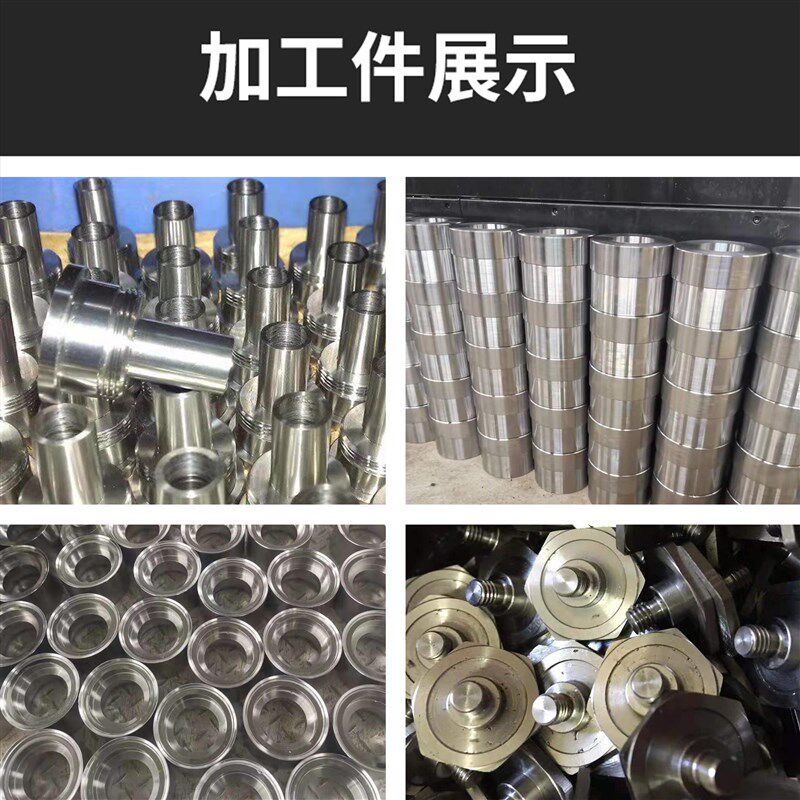 机械加工来图定制CNC数控车床线切割金属制品批量定制45#钢铝合金