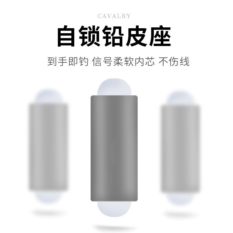 秋田狐溪流石斑走钓小鱼鱼钩线组七星漂主子线一线通钩钓白条套装