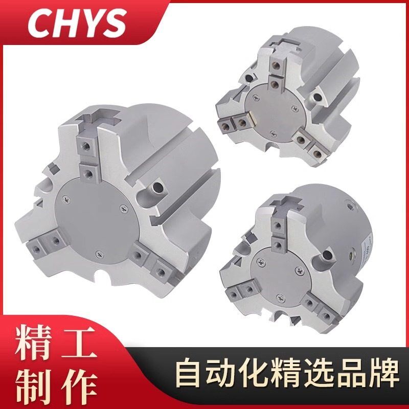 三爪四爪卡盘夹爪气缸手指夹具加长型MHSL3-16D20D32D50D气动元件