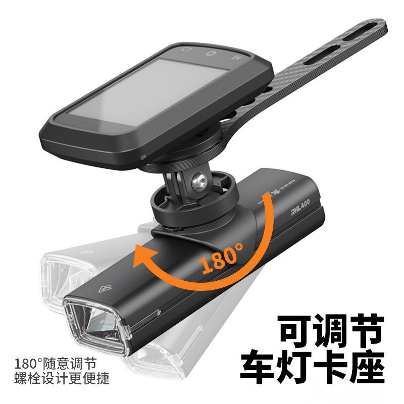 自行车一体把延伸支架码表公路山地车灯吊装架运动相机底座配件