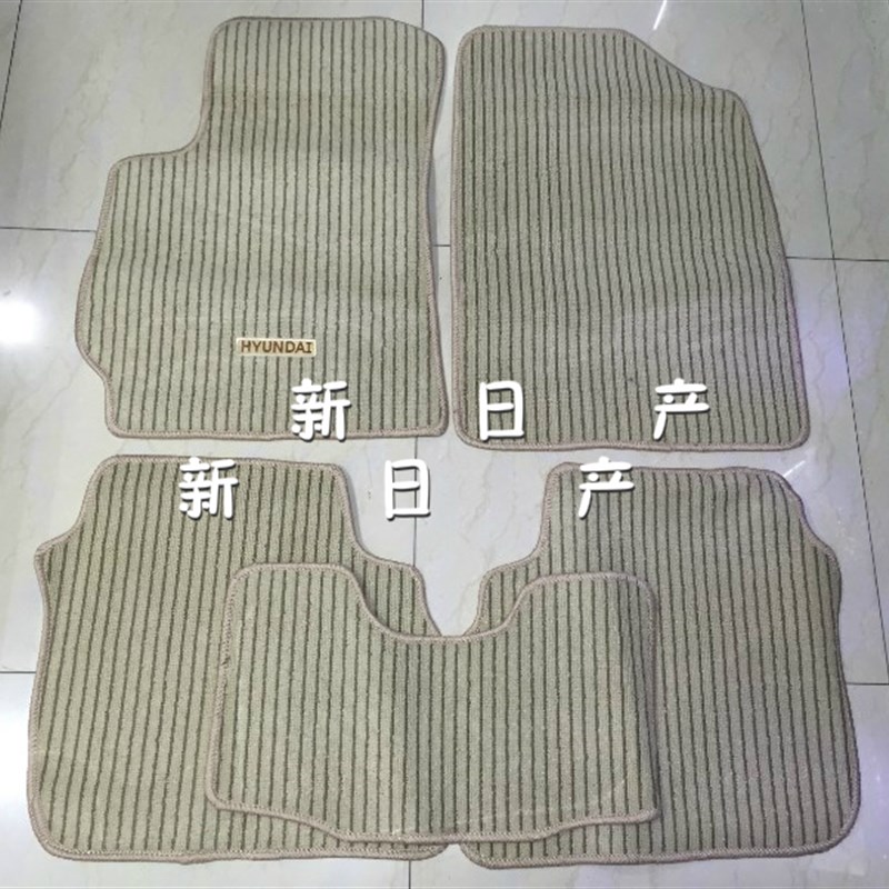 专车专用新老款汽车地毯脚垫吸水防水绒毛平绒绒面订做亚麻地毡
