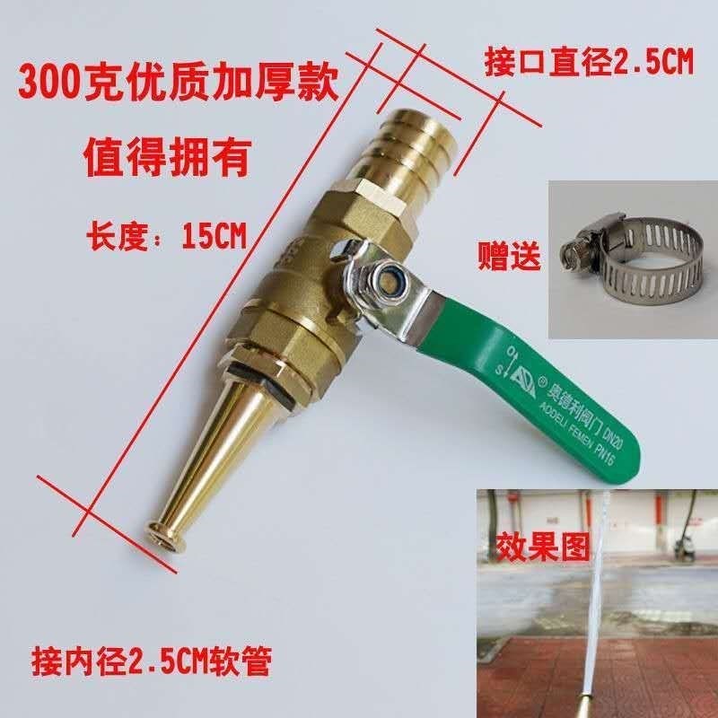 国标消防栓转换接头65变25水管高压一寸水带消火栓变接转化口套装