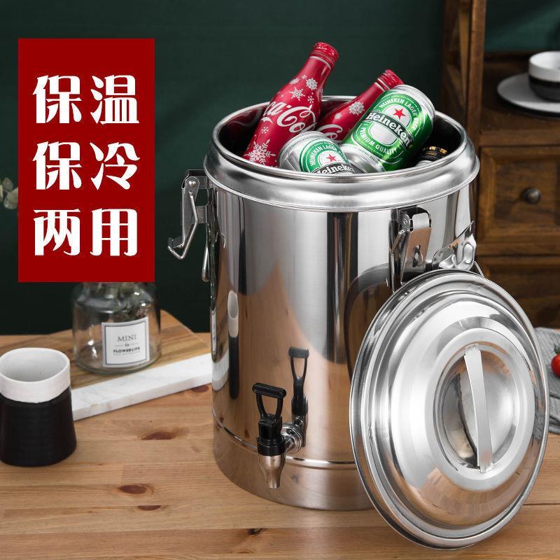 304保温桶不锈钢大号保温饭桶大容量汤桶商用茶桶豆浆桶摆摊专用