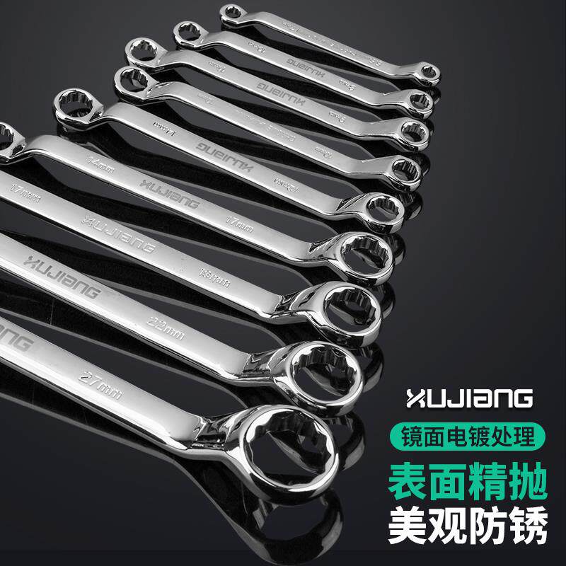 双头梅花扳手套装8见10件套手动眼镜板子6-24-32两用扳手汽修工具