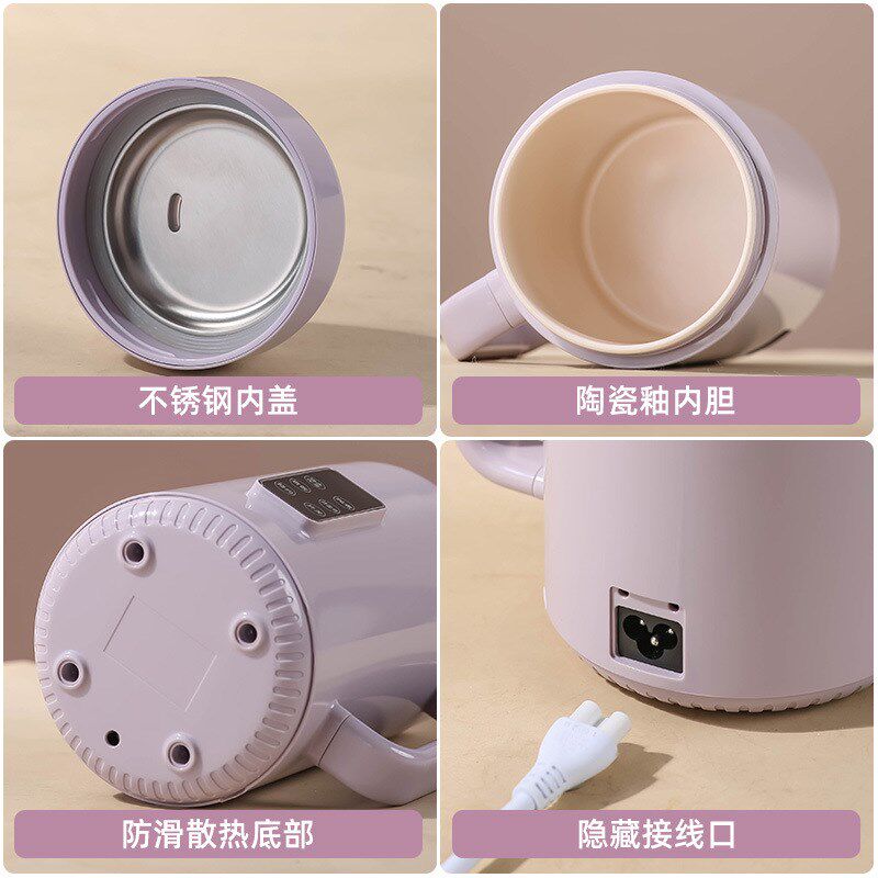 110V220V电炖锅家用智能电热杯全自动旅行熬粥锅便携炖煮锅养生壶