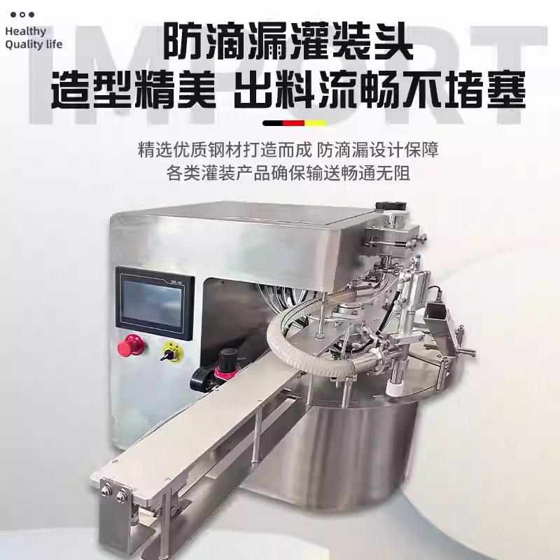 自立袋灌装机吸嘴袋灌装机灌装豆浆牛奶果冻桌面吸嘴袋灌装旋盖机