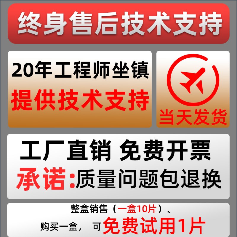 TNMG金属陶瓷刀片三角形双面数控车刀片外圆车刀头车刀粒车床刀具
