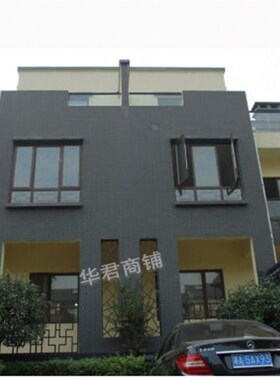 外墙灰色墙漆水泥灰乳胶漆防水耐候室外漆喷顶阳台白色黑色涂料