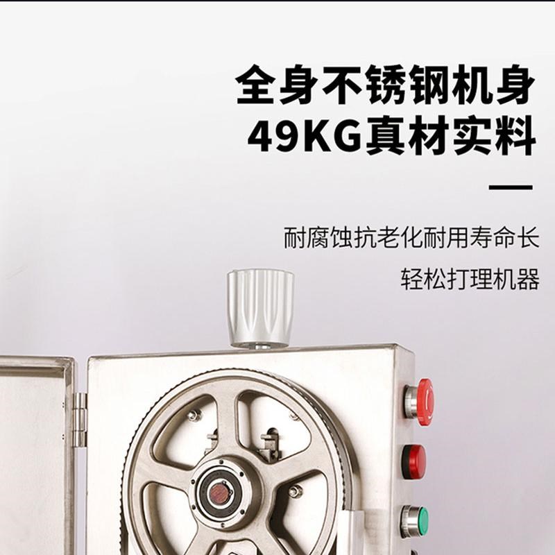 锯骨机商用不锈钢电动切骨机250型剧骨头切割机全自动小型家用据