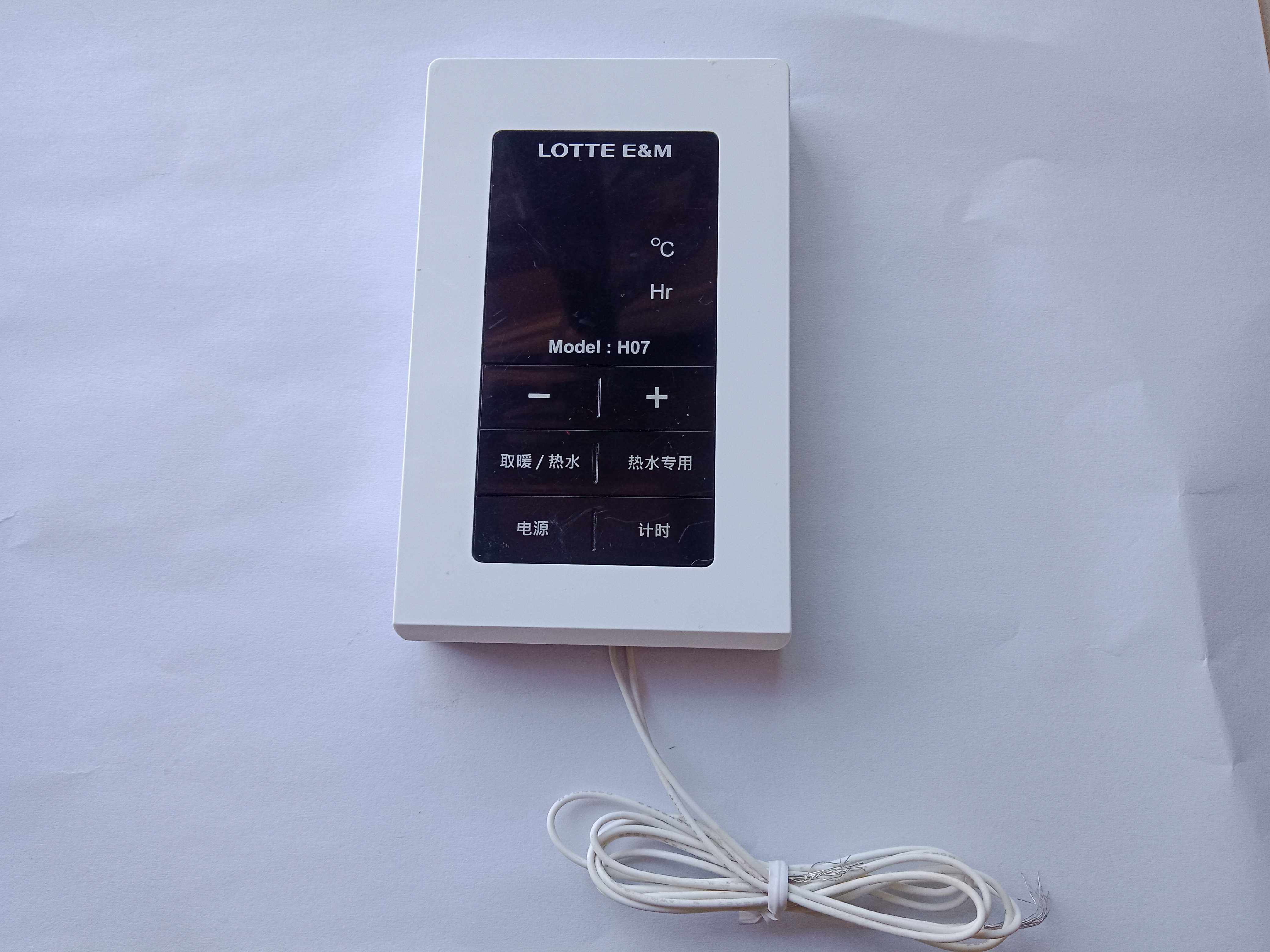 乐天壁挂炉温控器(新款),控制面板,显示屏,控制器。全新