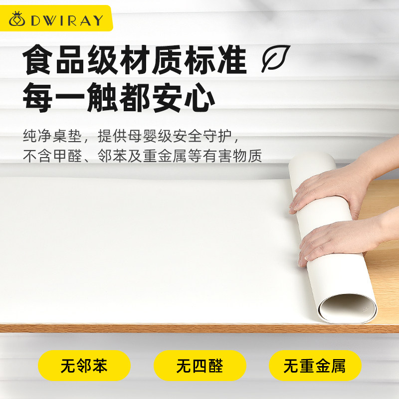 办公桌面垫超大皮革笔记本电脑垫键盘垫学习写字书桌垫硅胶垫子皮