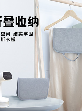 华光电器蒸汽挂烫机折叠熨衣板家用小型防烫手套熨烫板小号熨斗板