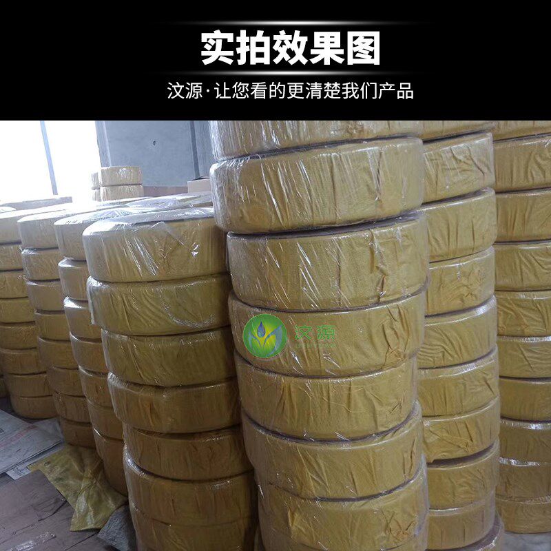 1寸1.2寸1.5寸2寸输水塑料软带农用滴灌带主管加厚pe塑料管输水管