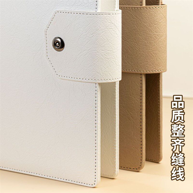 【轻奢质感】皮面家庭证件收纳包资料活页a4b5多功能收纳册家用实