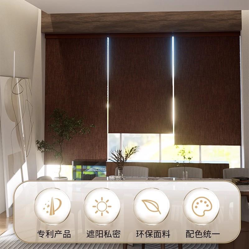 亚麻卷帘窗帘2026新款全遮光窗帘办公遮光卧室书房隔热防晒遮阳帘