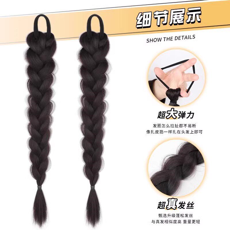 假发辫子马尾长辫新中式头发仿真发马尾拳击辫女孩网红麻花辫自然